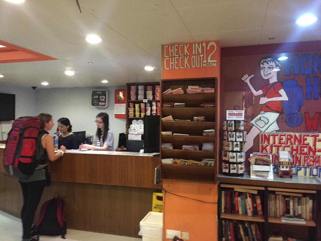 Fuji Hostel Hongkong Kültér fotó