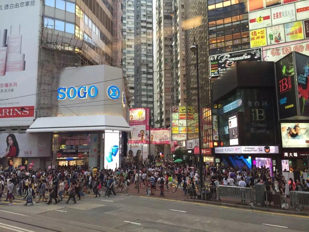 Fuji Hostel Hongkong Kültér fotó